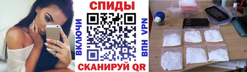 Амфетамин VHQ Каргополь