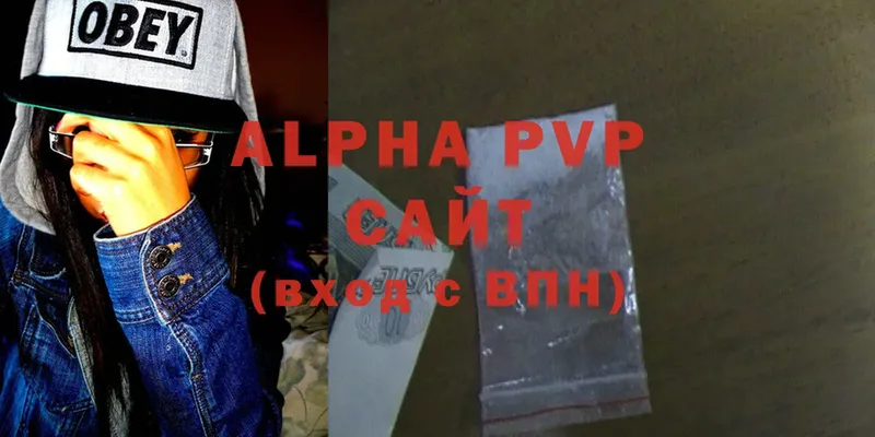 darknet клад  Каргополь  Alpha-PVP мука  где продают  