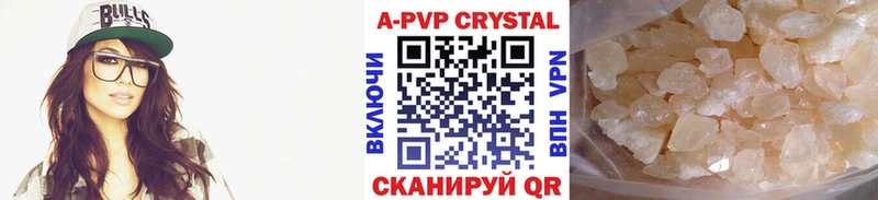 A PVP мука  shop как зайти  Каргополь  цены наркотик 