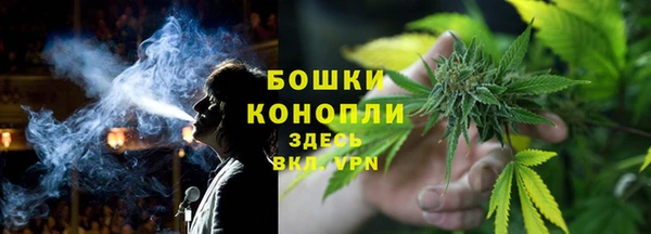 мдма Михайловск