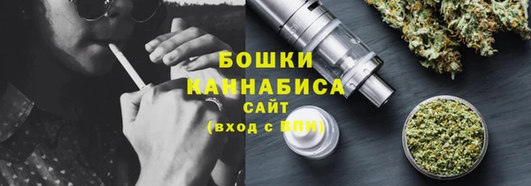 амфетамин Михайлов