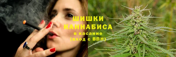 мдма Михайловск