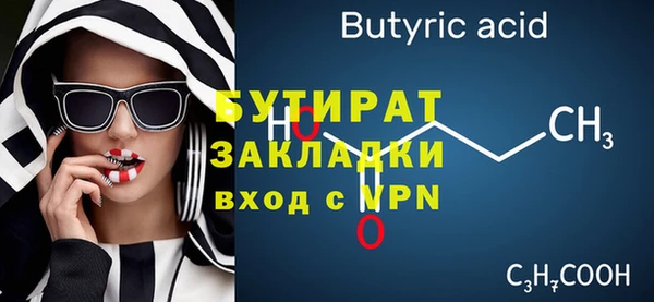 МДПВ Нестеровская