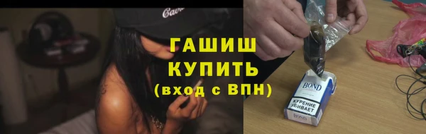 спиды Михайловка