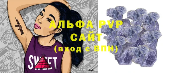 спиды Михайловка
