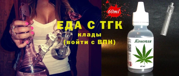 амфетамин Михайлов