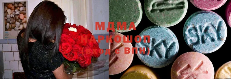 блэк спрут ссылки  Каргополь  MDMA VHQ 