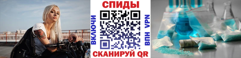 сколько стоит  Каргополь  Первитин кристалл 
