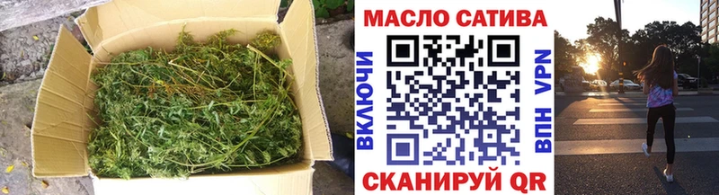 ТГК Wax Каргополь
